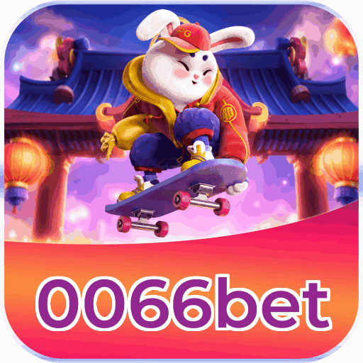 Android Download